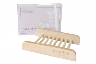 Подставка из бамбука под твердые шампуни и кондиционеры Sharme Hair